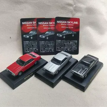 교쇼 스카이라인 재팬 Turbo GT-ES 3대