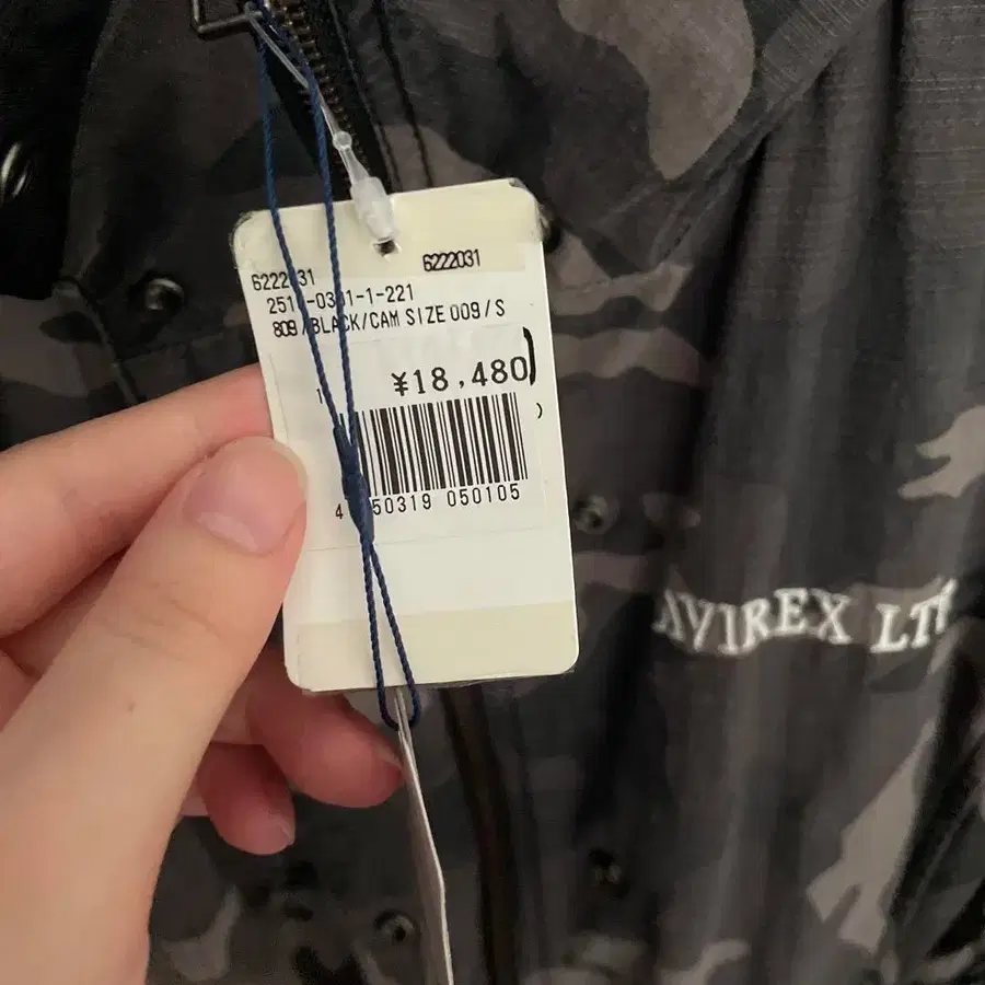 8번째 상품 이미지