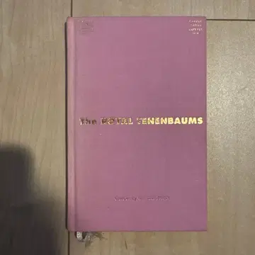 더 로얄 테넨바움스 팜플렛 웨스 앤더슨