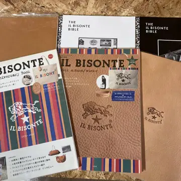 IL BISONTE e-MOOK 6권 세트 무크 도서