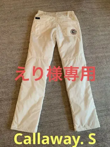 새상품급 캘러웨이 여성용 골프 방풍 충전솜 팬츠 S