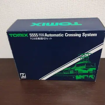 TOMIX 5555 TCS 자동 건널목 세트 정크제품