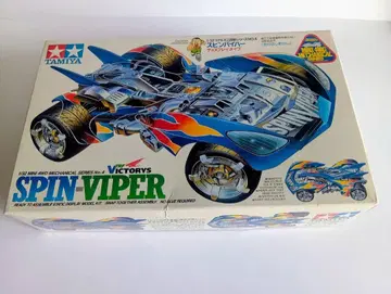TAMIYA SPIN VIPER 1/32 프라모델