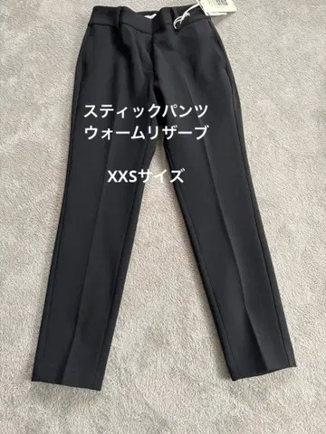 PLST 스틱 팬츠 웜 리저브 XXS 택 포함 새상품