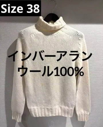 [인버아란] 울 100% 니트 스웨터