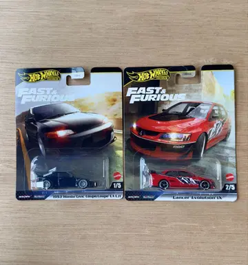 Hot Wheels FAST & FURIOUS 미니카 세트