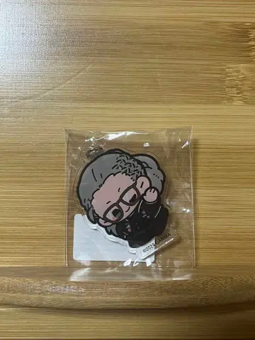 스트그라페스 아크링 키링 어드민 게스 핸