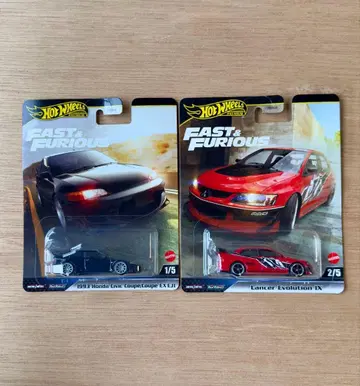 Hot Wheels FAST & FURIOUS 미니카 세트