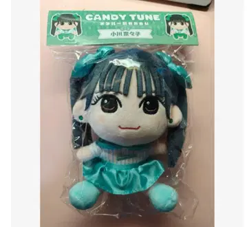 미개봉 새상품 오가와 나나코 CANDY TUNE 치비 카와누이 봉제 인형