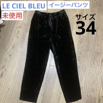 [ 미사용 ] 여성용 팬츠 LE CIEL BLEU 르쉘 블루 기모 34