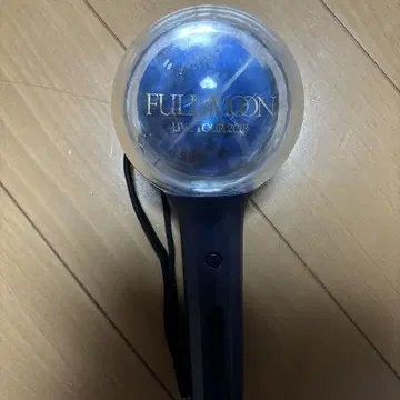 FULL MOON LIVE TOUR 2018 응원봉