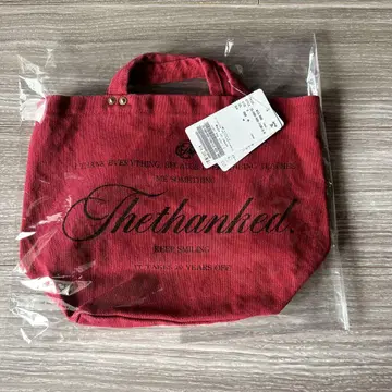 Deuxieme Classe Logo bag small 2