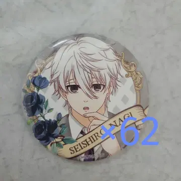 나기 세이시로 캔뱃지 옥좌 빈티지 시리즈 블루 록