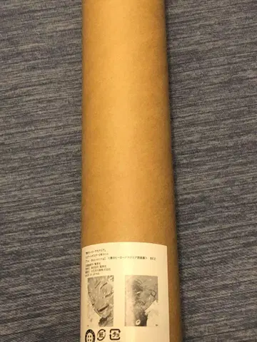 나의 히어로 아카데미 원화전 포스터 The Beginning