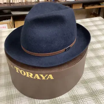 Borsalino Traveller 네이비 울 햇 긴자 토라야 박스 포함