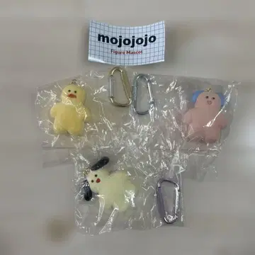 [익명] 인기 mojojojo 피규어 마스코트 3점 세트