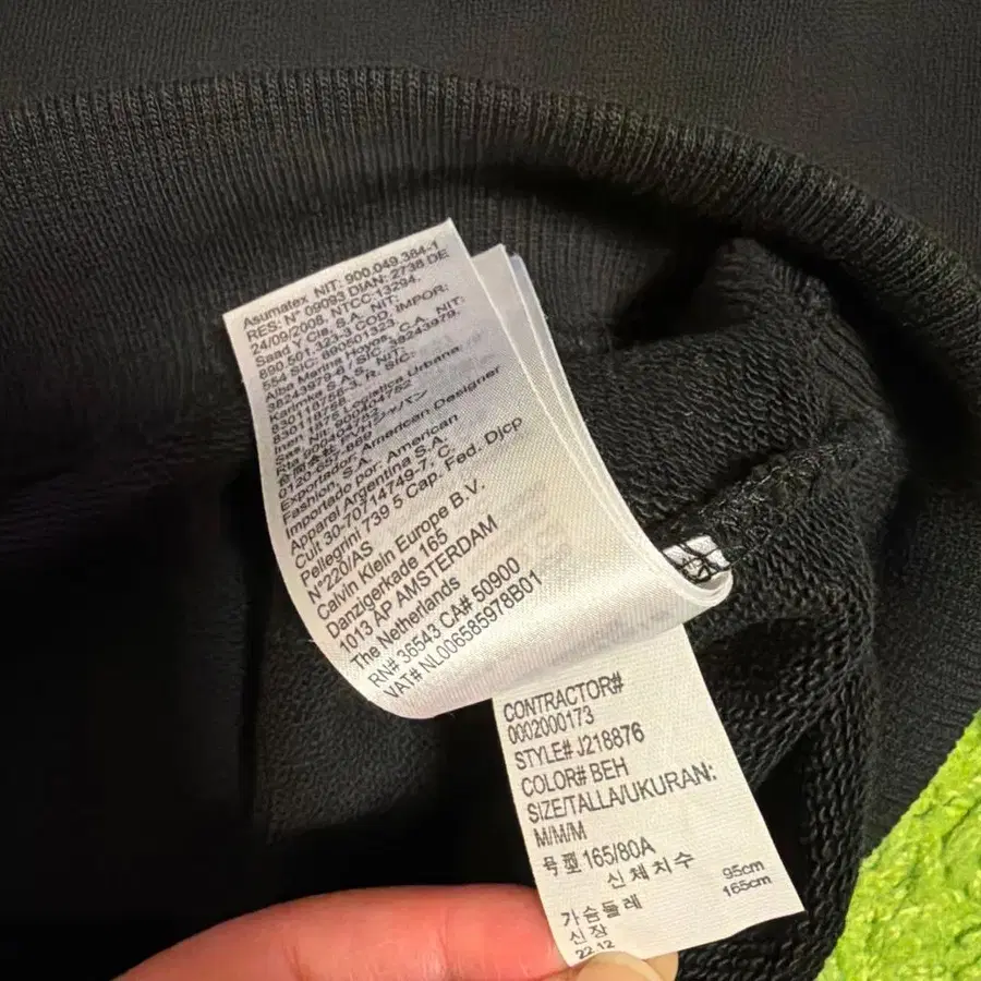 10번째 상품 이미지