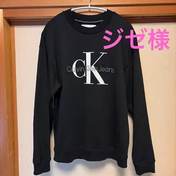 No. 915 캘빈 클라인 진스 M 사이즈 트레이닝복