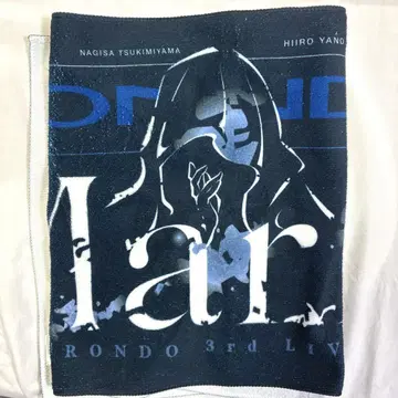 D4DJ 린마이쿄쿠 3rd Live Maria 라이브 타월