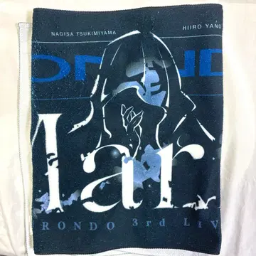 D4DJ 린마이쿄쿠 3rd Live Maria 라이브 타월