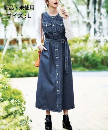 RANAN 2way 데님 맥시 베스트 원피스