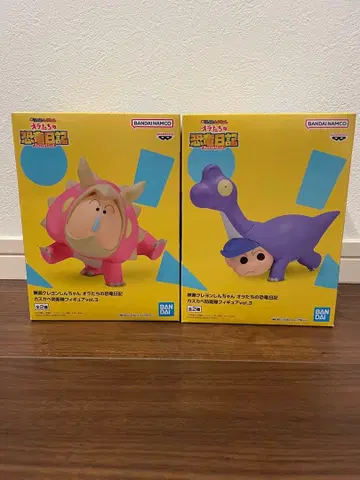 반다이 오라들의 공룡 일기 피규어 세트