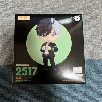 사쿠라 하루카 넨도로이드 WINDBREAKER