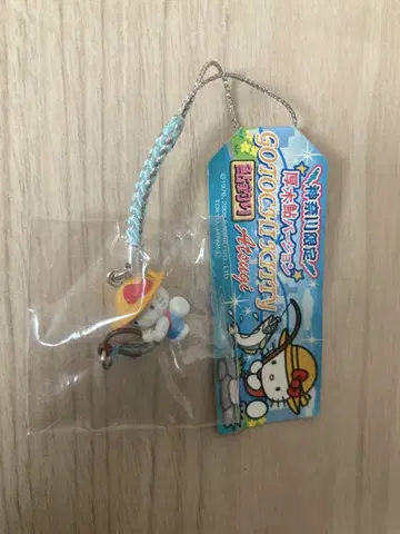 지역 한정 키티 헬로키티  가나가와현 한정판 아츠기 아유