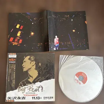 레이저 디스크 야자와 에이요시 Big Beat Budokan