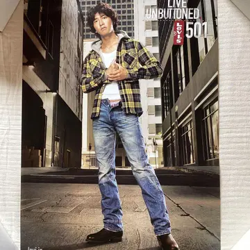 Levi's 기무라 타쿠야 포스터