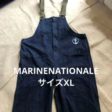 새상품급 MARINE NATIONALE 프랑스 해군 데크 오버롤 XL