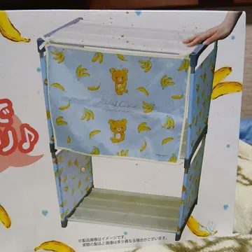 리락쿠마 스타일 2단 책장