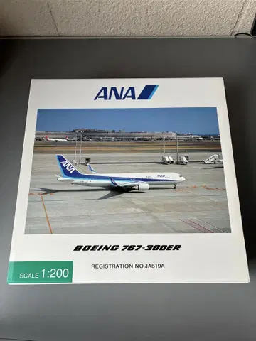 전일공상사 보잉 767-300ER 1/200
