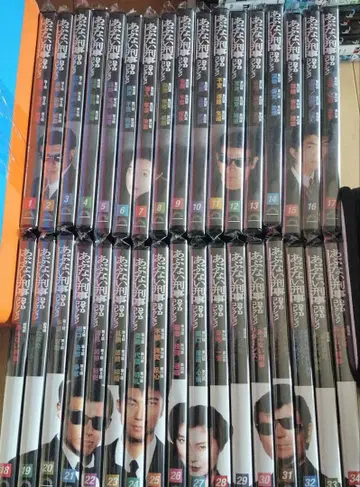 아부나이 케이지 DVD 전 34권 세트