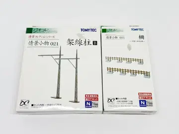 TOMYTEC  정경 잡화 029 전주 2개 세트 토미텍