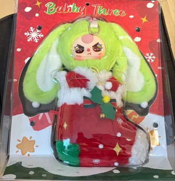 Babby Three 크리스마스 한정품!