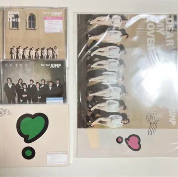 Hey!Say!JUMP DEAR MY LOVER 우라오모테 야마다 료스케