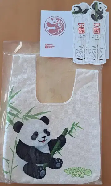 오사카 간사이 만박 EXPO 2025 중국관