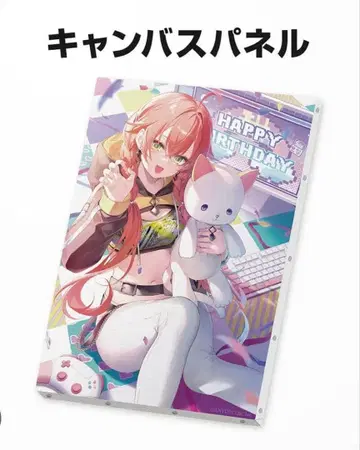 시시도 아카리 2023년 생일 캠퍼스 패널
