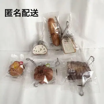 타카키 베이커리 스퀴즈 컬렉션