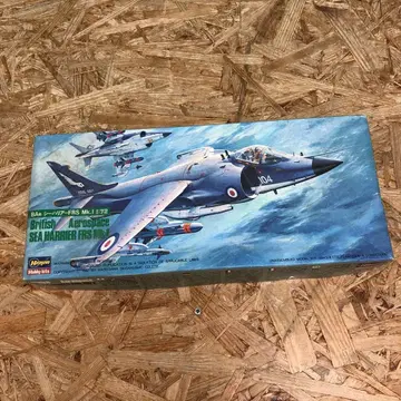 YM3512 하세가와 1/72 BAe 시 해리어 [ 미조립 ]