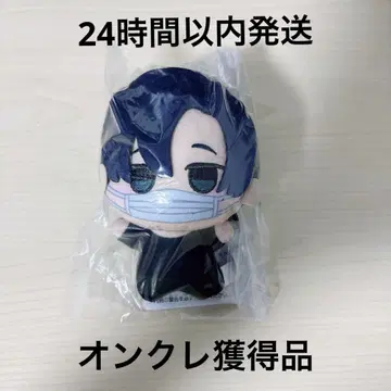 SAKAMOTO DAYS SD 인형 vol.4 세바 마후유