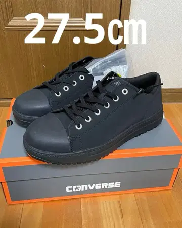 새상품 컨버스 안전화 27.5cm 올스타 ALL STAR PS OX