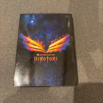 B'z/LIVE-GYM Pleasure 2018-HINOTORI-DVD