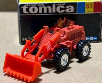 토미카 후루카와 휠로더 FL140 디럭스 건설차 세트