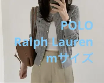 세일 Polo 폴로 랄프로렌 케이블 가디건 니트 스웨터 그레이