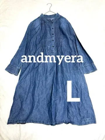 andmyera 안드마이라 핀턱 데님 원피스 펠리시모 L