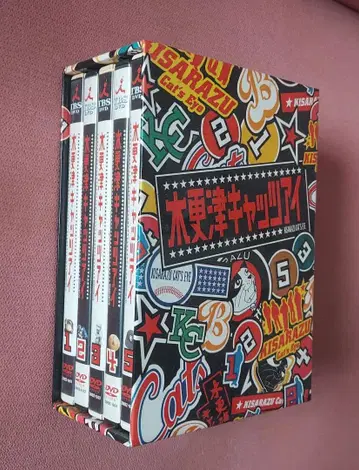 키사라즈 캣츠아이 DVD 박스 세트 + 극장판 두 장