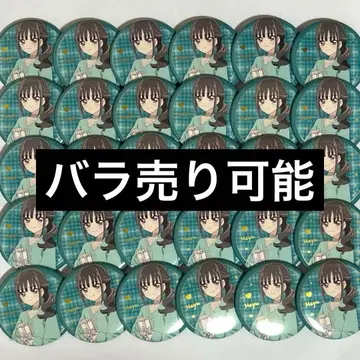 네코야시키 마유 캔뱃지 30개 프리티 스토어 큐어 리리안