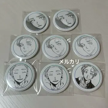 츠무기 린타로 캔뱃지 8점